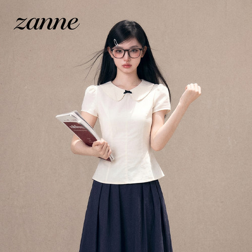 Zanne娃娃领短袖衬衣长裙两件套
