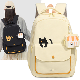 少女心大学生书包卡通猫咪双肩包女学生大容量书包初中生韩系背包
