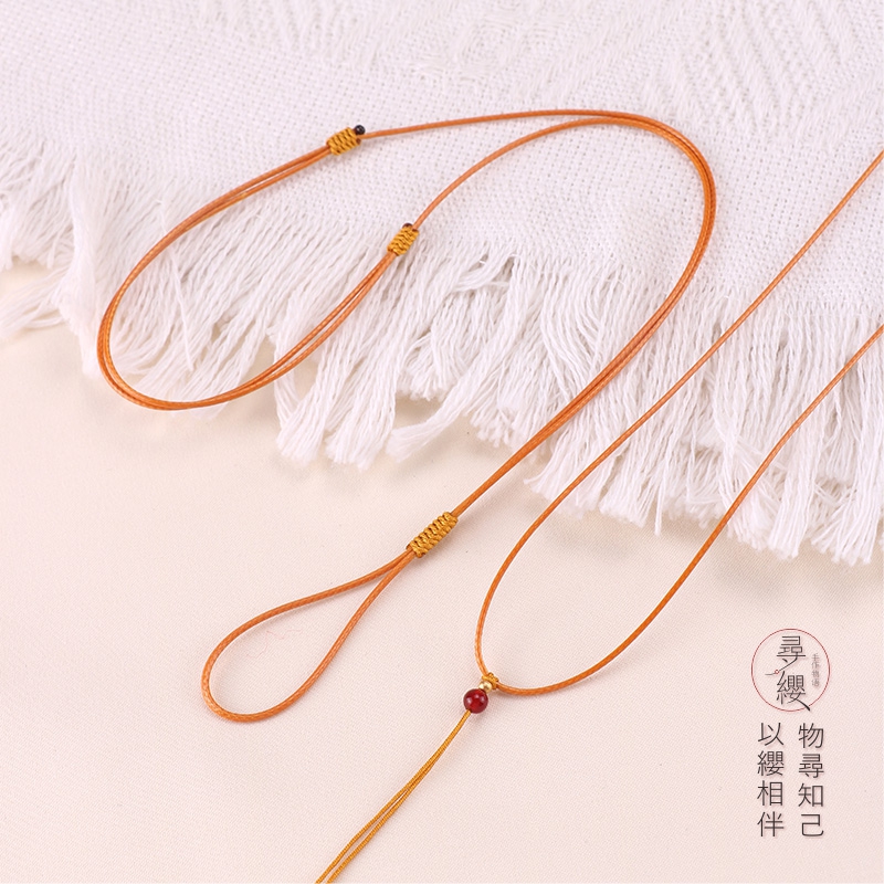 寻缨蜡皮绳男女玉佩玉坠翡翠挂绳