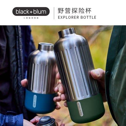 英国blackblum保温杯杯子水杯水壶大容量不锈钢户外运动露营男女