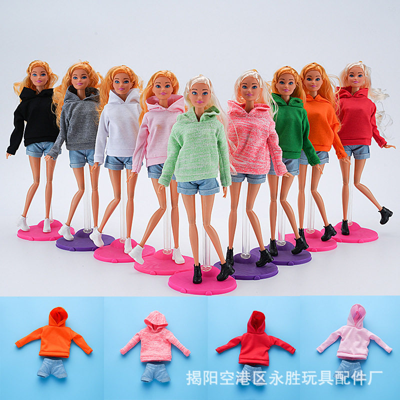 新11寸娃衣30厘米玩具娃娃迷你时尚卫衣运动设计短裤换装网红外贸