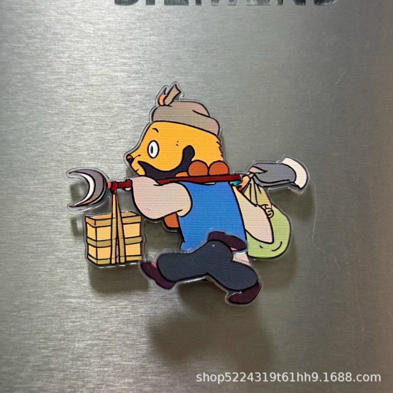 小红书同款浪浪山的小妖怪旋转冰箱贴小猪妖同人装饰浪浪山冰箱贴