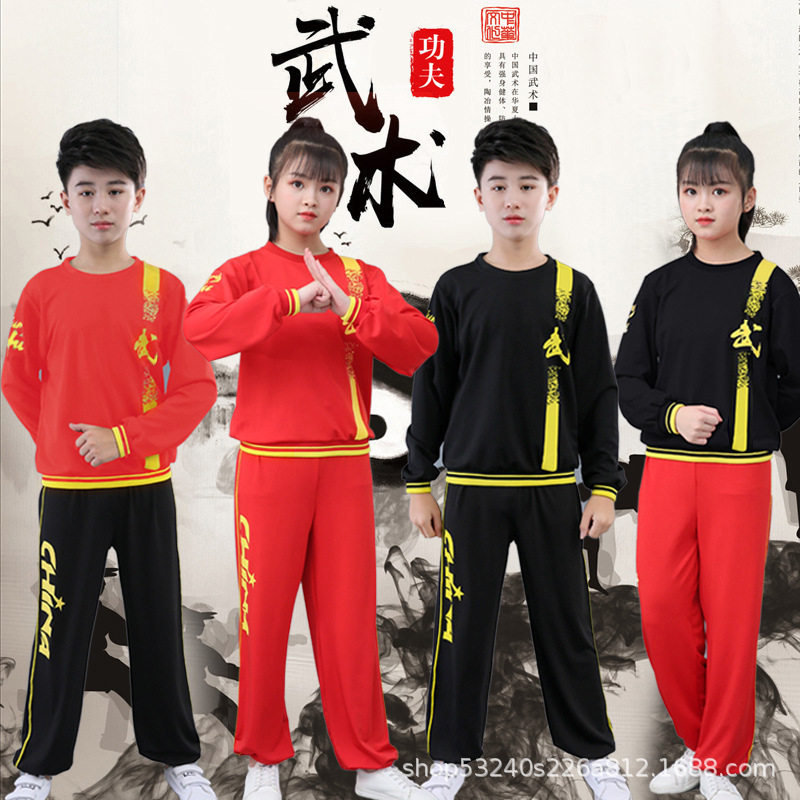 新款儿童练武功服散打服装男童套装搏击格斗训练衣服比赛表演出服
