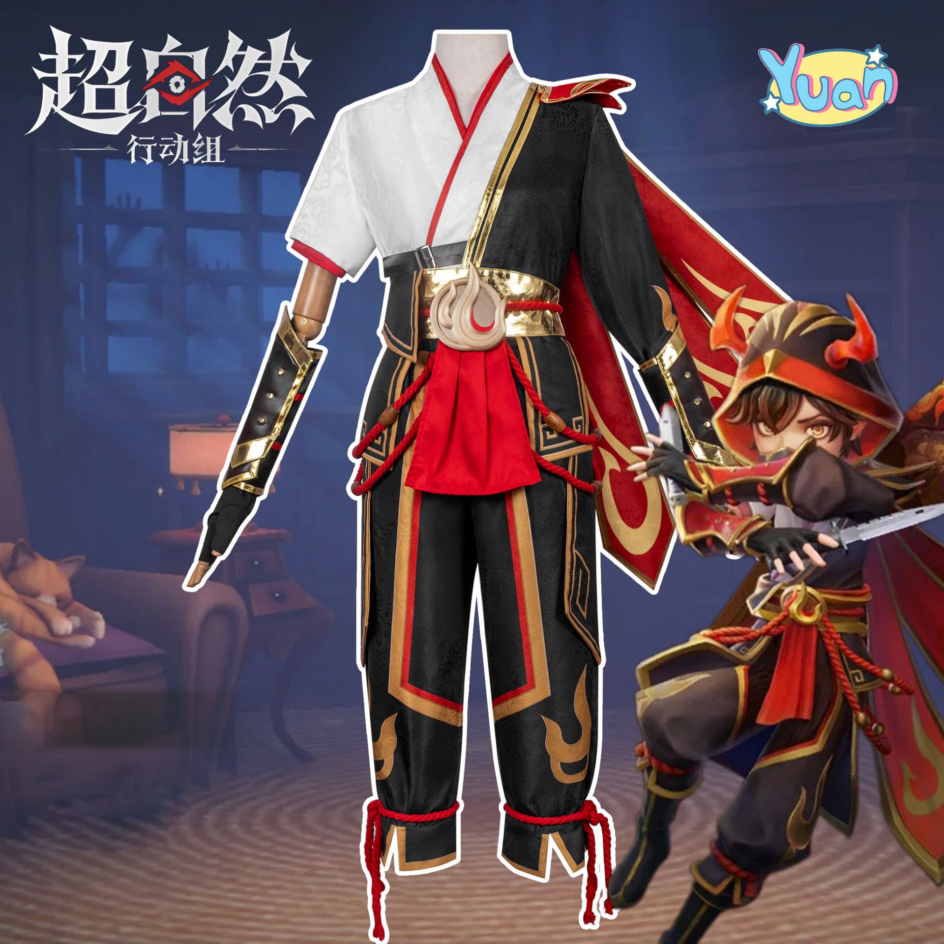 赤焰将军零cos服超自然行动组零古风二次元国风武侠cosplay动漫服