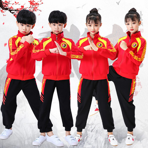 武术服装长袖 儿童武术散打服装男女童套装搏击格斗训练衣服