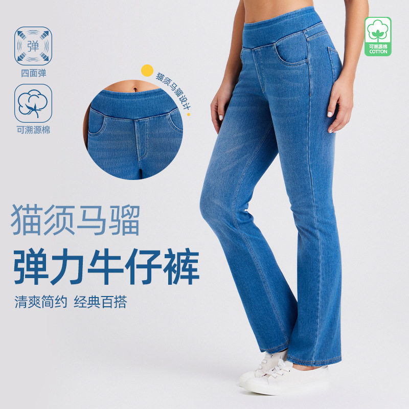 欧美跨境新款猫须马骝牛仔小脚裤女 高腰紧身弹力口袋健身休闲裤