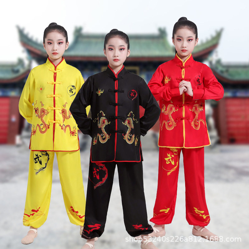 儿童武术演出服中国风演出服青少年运动会男女童太极表演服