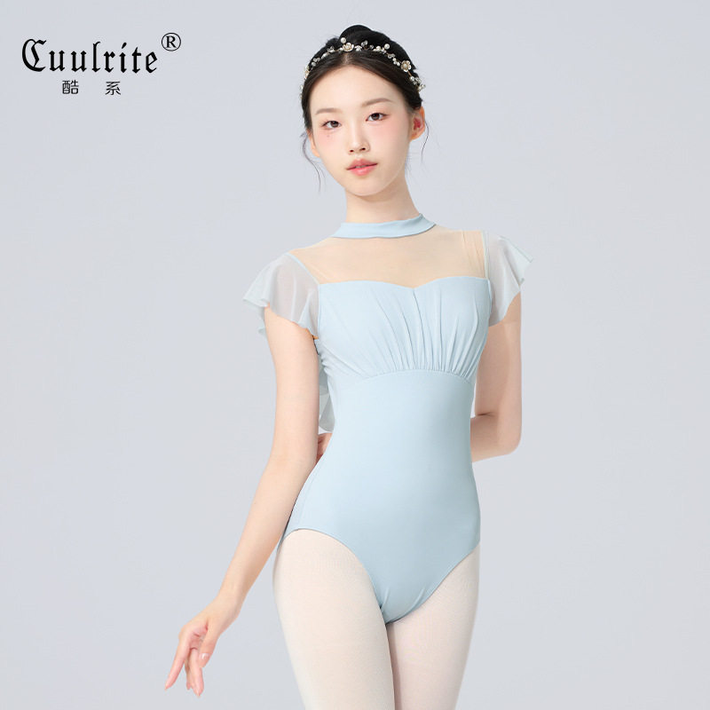 舞蹈服套装古典舞练功服立领抽褶喇叭袖连体服成人芭蕾形体体操服
