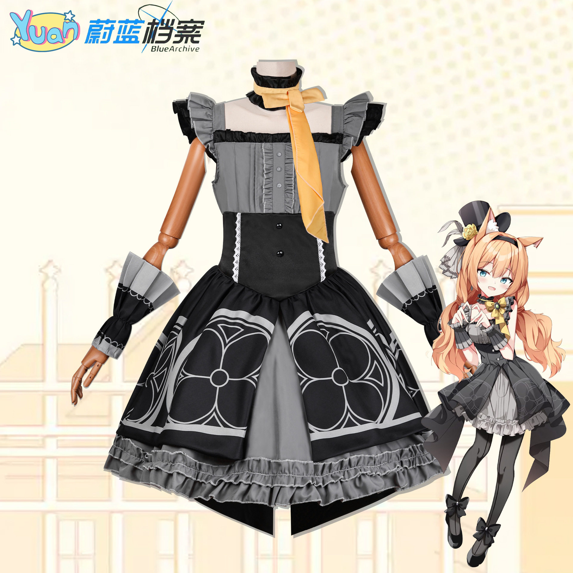 蔚蓝档案cos服二次元动漫衣服女伊落玛丽连衣裙洛丽塔cosplay服装