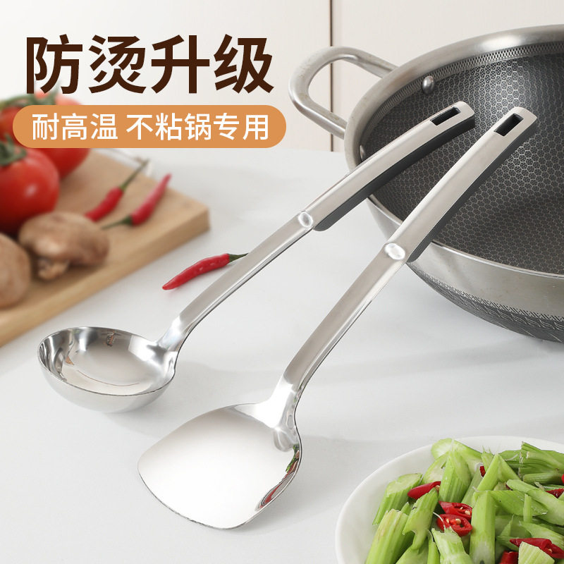 严选长柄烹饪用具不锈钢勺厨具家用加厚炒菜铲子汤勺大勺盛汤,厨房/烹饪用具,锅铲,淘宝优惠券,粉丝福利购,淘宝优惠卷
