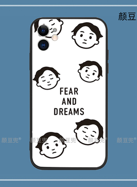 Eason陈奕迅同款周边i16promax适用iphone15promax华为mate60pro红米K70硅胶苹果13vivoX70一加10小米14荣耀