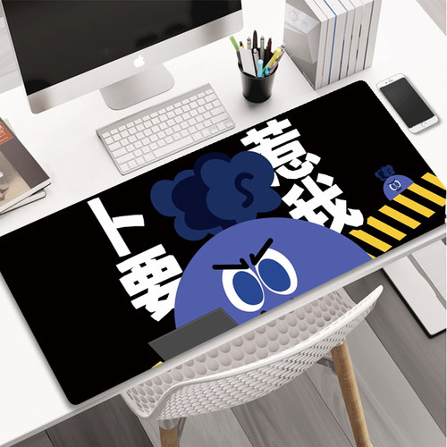 五月天 同款周边 卜卜 鼠标垫 超大号鼠标垫 键盘电竞桌垫 游戏垫