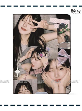 赵露思同款ipad10.2适用air4/5第十代10.9三折书本保护壳matepad pro11笔槽mini5/6小米5 6/7pro红米SE11周边