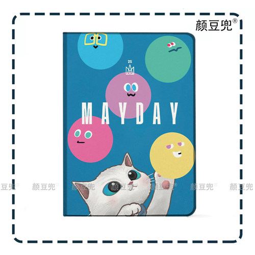 五月天 卜卜周边Air6 7 8皮套Pro13寸ipad10.2适用air4/57第十11代三折保护壳pro11笔槽mini567小米6 7 8同款