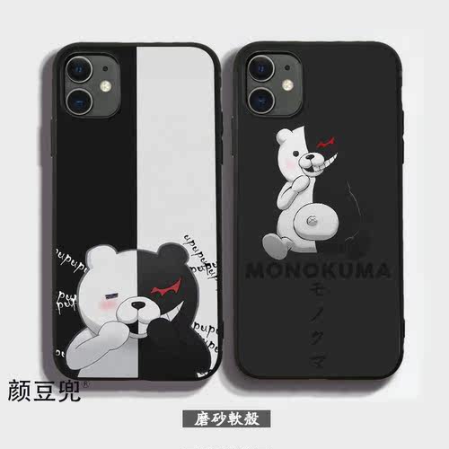弹丸论破/黑白熊iphone11PRO适用XR苹果XSMAX手机壳8p华为mateP30