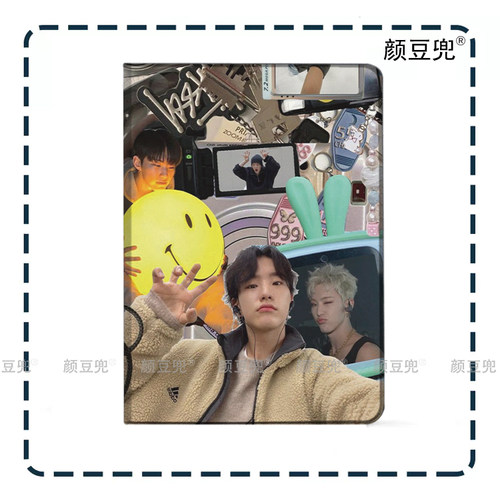 Seventeen老虎Hoshi权顺荣ipad10.2适用air4/5第十代10.9三折书本保护壳matepad pro11Air3笔槽mini5/6小米56