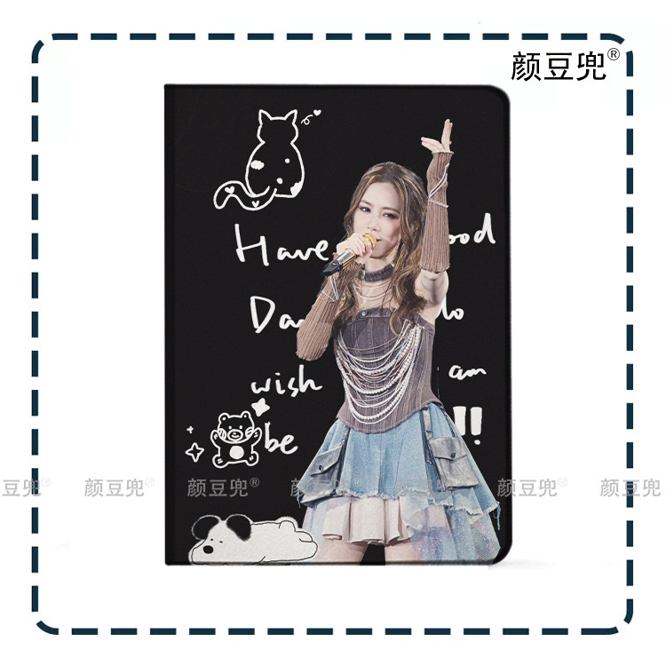 邓紫棋 同款周边Air6 13皮套ipad10.2适用air4/5第11代三折书本保护壳pro11笔槽mini6 7小米7 8平板套 华为12