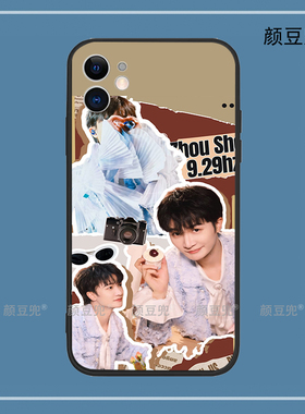 周深同款 卡布叻周边16promax适用iphone15promax华为mate60pro红米K70硅胶苹果13vivoX70一加10小米14防摔15