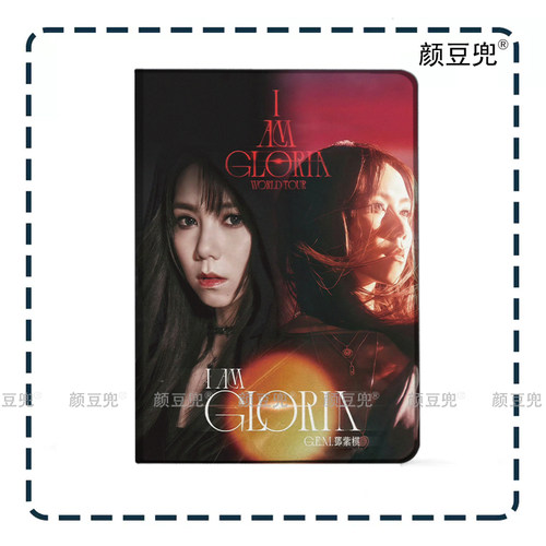 GEM邓紫棋 演唱会周边ipad10.2适用air4/5第十11代三折书本保护壳matepad pro11笔槽mini6 7小米67华为Air12