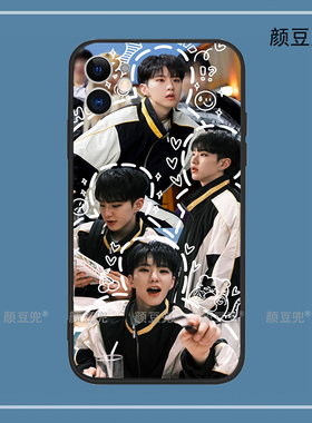 Seventeen老虎Hoshi权顺荣同款16promax适用iphone15promax华为mate60pro红米K70硅胶苹果13vivoX70一加10软