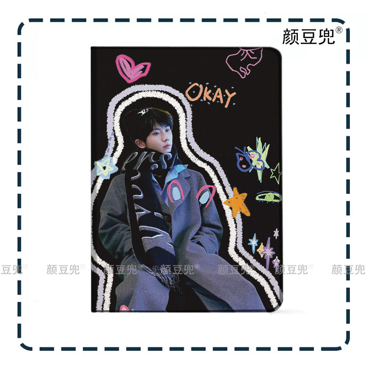 马嘉祺 时代少年团同款 ipad10.2适用air4/5第十代10.9三折书本保护壳matepad pro11笔槽mini56小米56/7红米