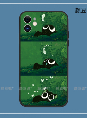 罗小黑 动漫 周边i16promax适用iphone15promax华为mate60pro红米K70硅胶苹果13vivoX70一加10小米14荣耀900