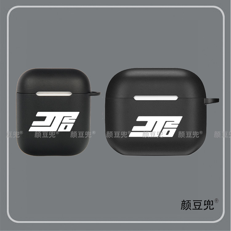 林俊杰 演唱会 周边同款耳机套耳机保护套