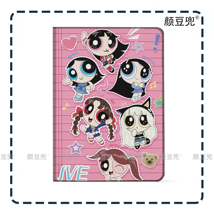 ive张元英 周边同款 卡通 ipad10.2适用air4/5第十代10.9三折书本保护壳matepad pro11笔槽mini5/6小米5/6pro