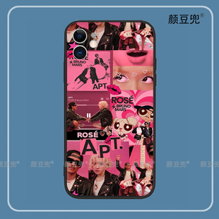 朴彩英ROSE周边APT马尔斯16 pro适用iphone15promax华为mate60pro红米K70硅胶苹果13vivoX70一加10小米14防摔