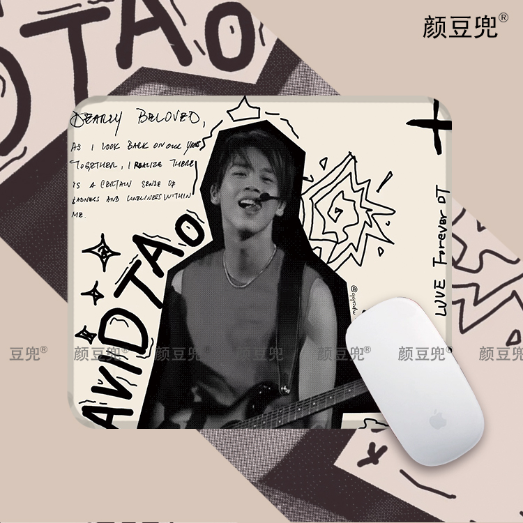 陶喆 蝴蝶同款 专辑周边 鼠标垫锁边办公桌垫 电竞游戏键盘垫防滑