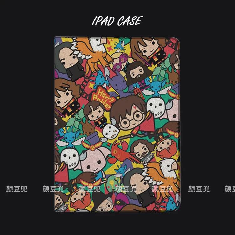 哈利波特2020ipad适用air3保护套pro12.9平板10.2皮套mini5第六代