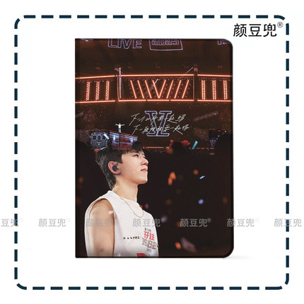 张杰 演唱会同款周边ipad10.2适用air4/5第十代10.9三折气囊书本保护壳matepad pro11笔槽mini5/6小米5 6/7