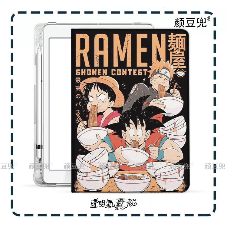 海贼王 路飞 悟空动漫ipad10.2适用air5第十代10.9