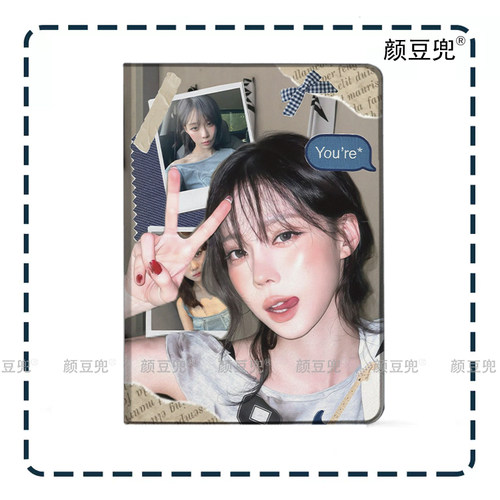 金玟庭 同款周边Air6 7 8皮套Pro13寸ipad10.2适用air4/57第十11代三折保护壳pro11笔槽mini567小米6 7 8华为