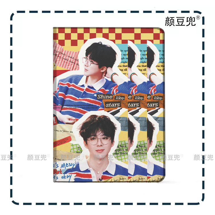 刘宇宁 周边同款Air6皮套ipad10.2适用air4/5第11代三折书本保护壳pro11笔槽mini6 7小米7 8华为Air 12平板套