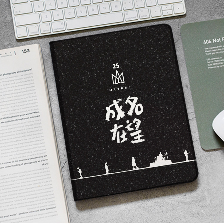 五月天 成名在望 阿信周边ipad10.2适用air4/5第十代10.9三折气囊书本保护壳matepad pro11笔槽mini5/6小米56