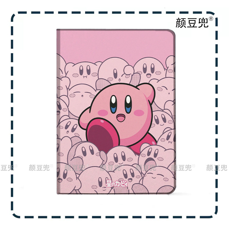 星之卡比 动漫周边ipad10.2适用air4/5第十代10.9三折书本保护壳matepad pro11笔槽mini5/6小米5 6/7 pro华为