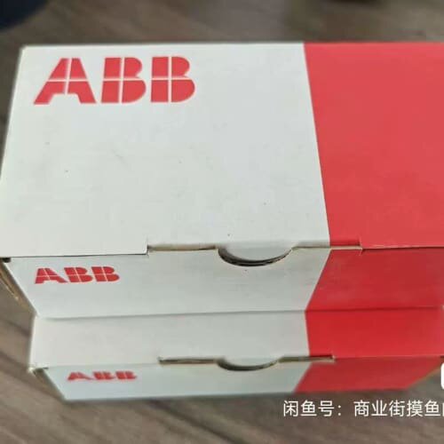 议价模块 TA570 A0