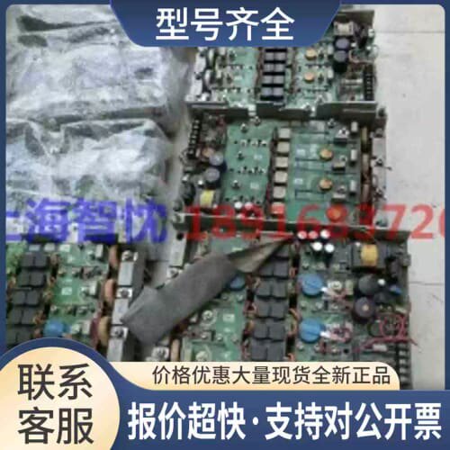 议价MDA210R CT直流调速器M210RGB14 M210R-14RL电源板 諮詢议价