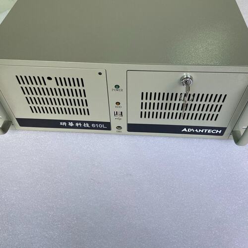议价20台原装研华IPC-610L工控机 I5-6500CPU