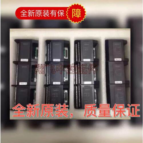 议价和利时DCS卡件SM520 510 481 472 432 SM434 410 711 3512