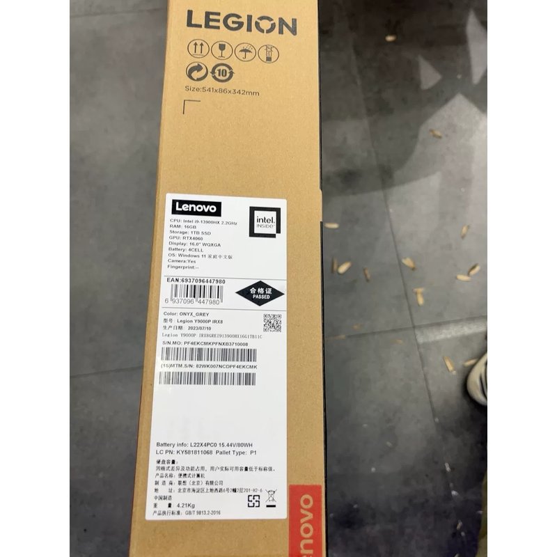 议价拯救者Y9000P 2023 处理器 I9 13900HX图片