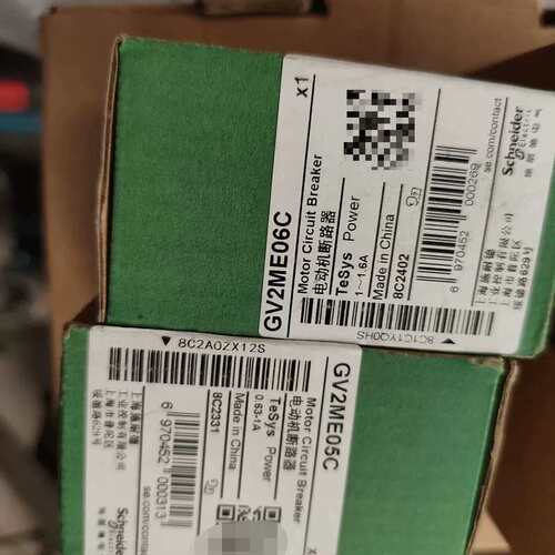 议价工程剩余全新原装正品 GV2ME05C / GV2ME