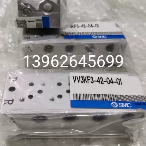 议价C正品原装VV3KF3-42-04-01 VV3KF3-20-06电磁阀板 实物照议价