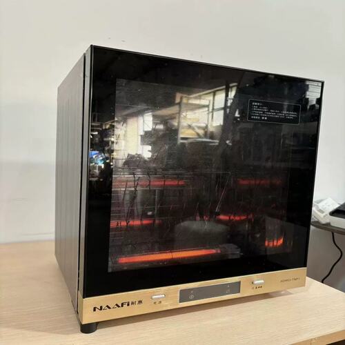 议价【议价】康宝耐惠台式XDR53-TNP1外观尺寸425*360