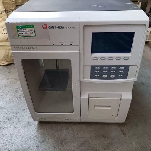 议价粒仪 GWF-8JA 实物拍摄，成色如图，诚意.二产品