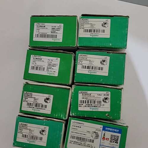 议价原装正品过载继电器LRD12C，LRD10C LRD0