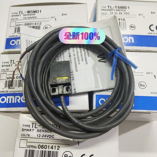 议价TL-W5MD1接近开关传感器 全新原装正品