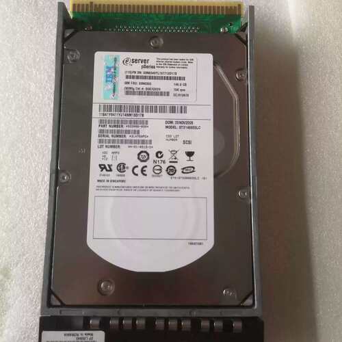 议价IBM 3279 03N6350 03N6352 03N52