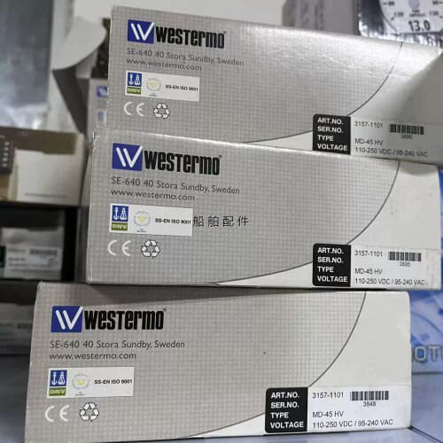 议价MD-45HV 3157-1101Westermo讯号转换器中继器 原装现货议价詢